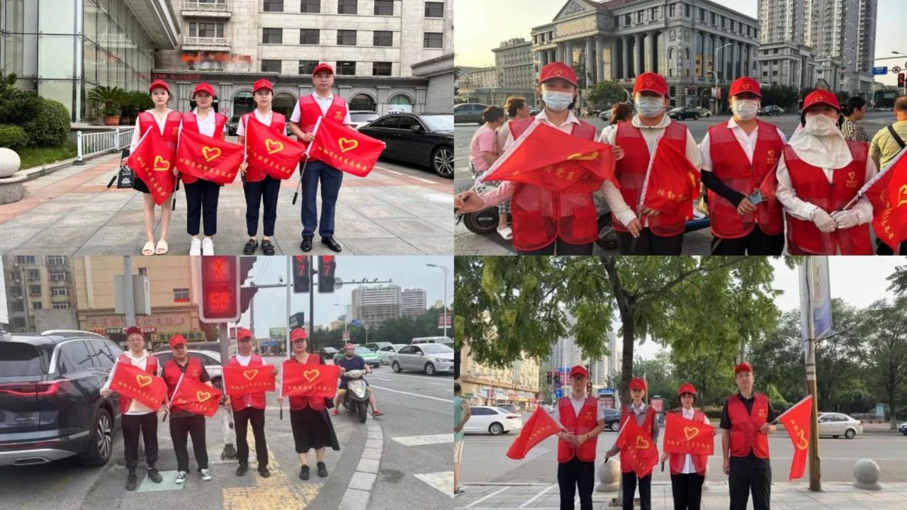 创建文明城市 | 协助交通指挥 倡导文明出行 志愿服务活动正当时